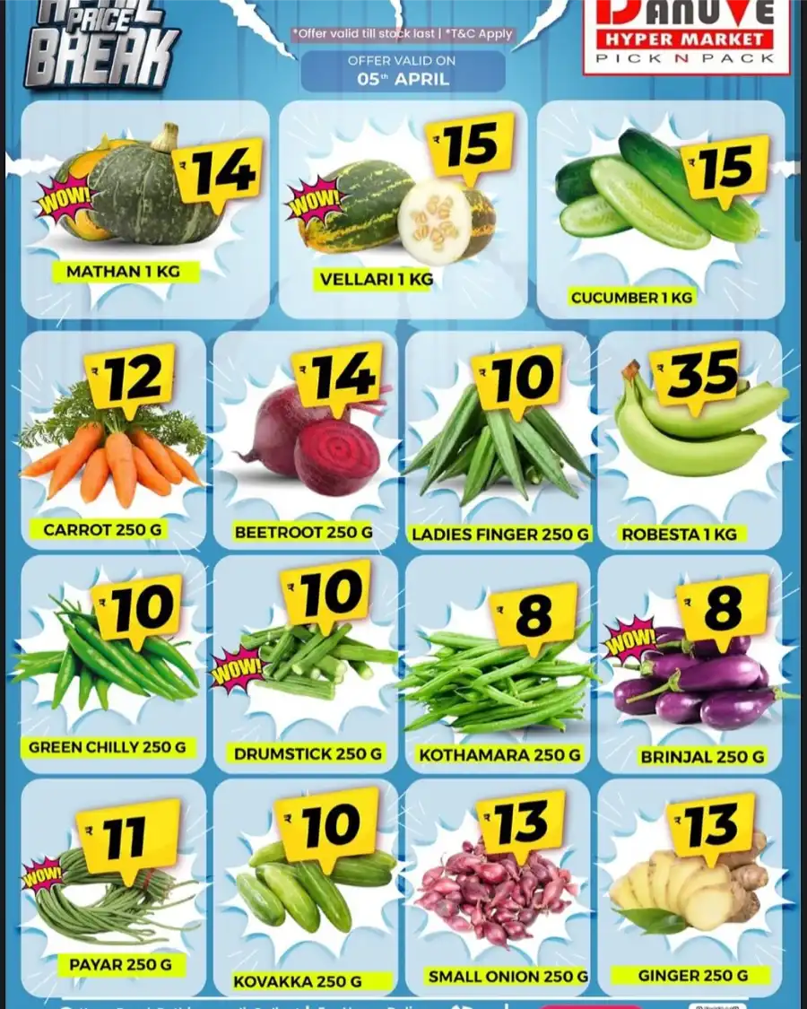 Weekend Sale: Lowest Prices Ever! In DanuVe Hypermarket undefined
