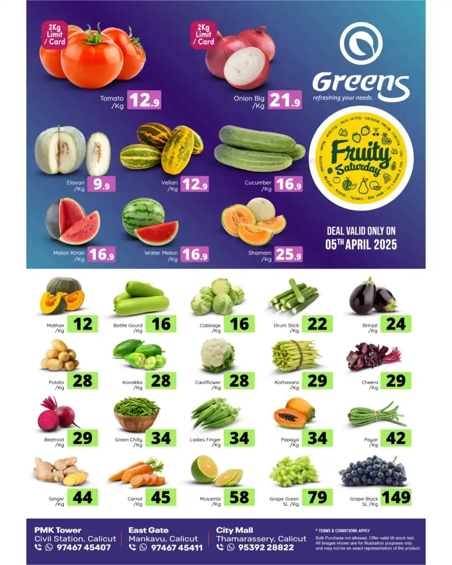 Fresh Deals: Unbeatable Prices In Greens Hypermarket Calicut