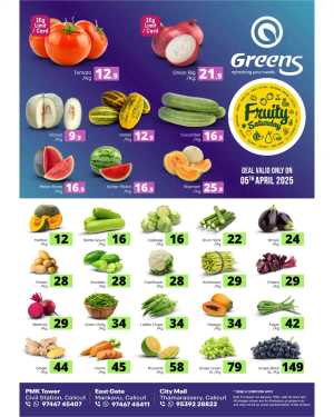 Fresh Deals: Unbeatable Prices In Greens Hypermarket Calicut