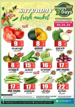 Fresh Deals: Unbeatable Prices In Happy 7 Days Wayanad