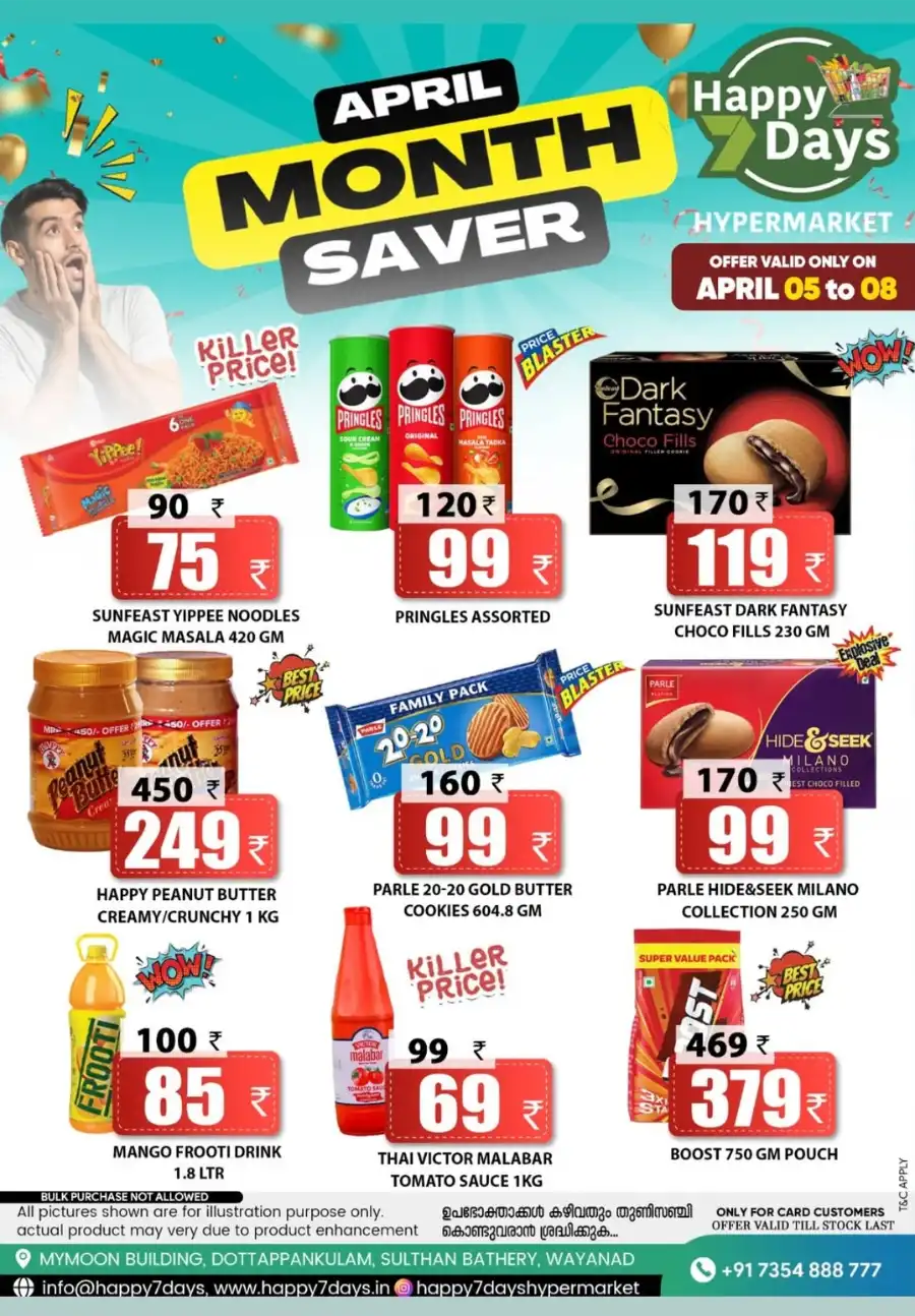 April Month Saver: Exclusive Offers! In Happy 7 Days undefined