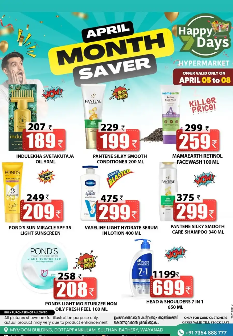 April Month Saver: Exclusive Offers! In Happy 7 Days undefined