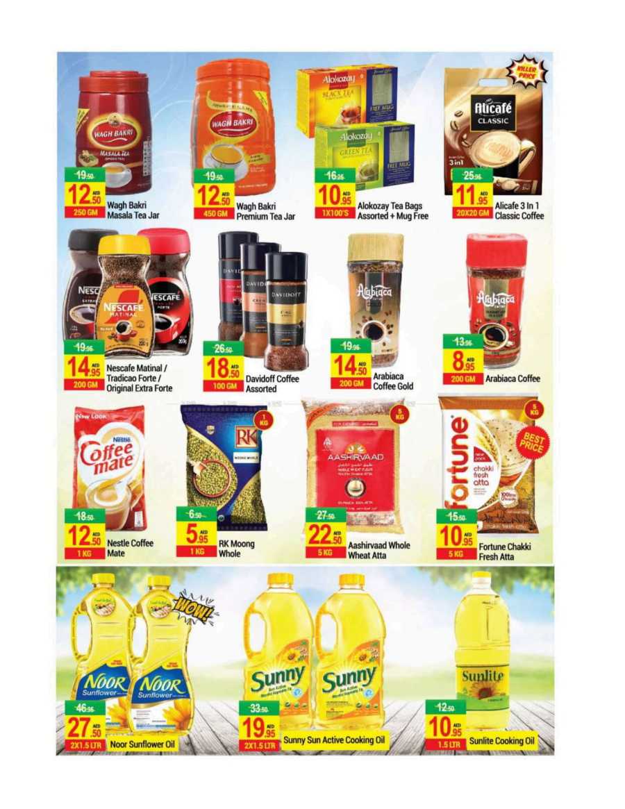 Super Deals In New W Mart Dubai
