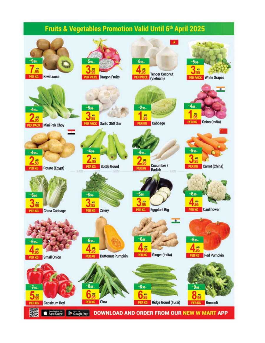 Super Deals In New W Mart Dubai
