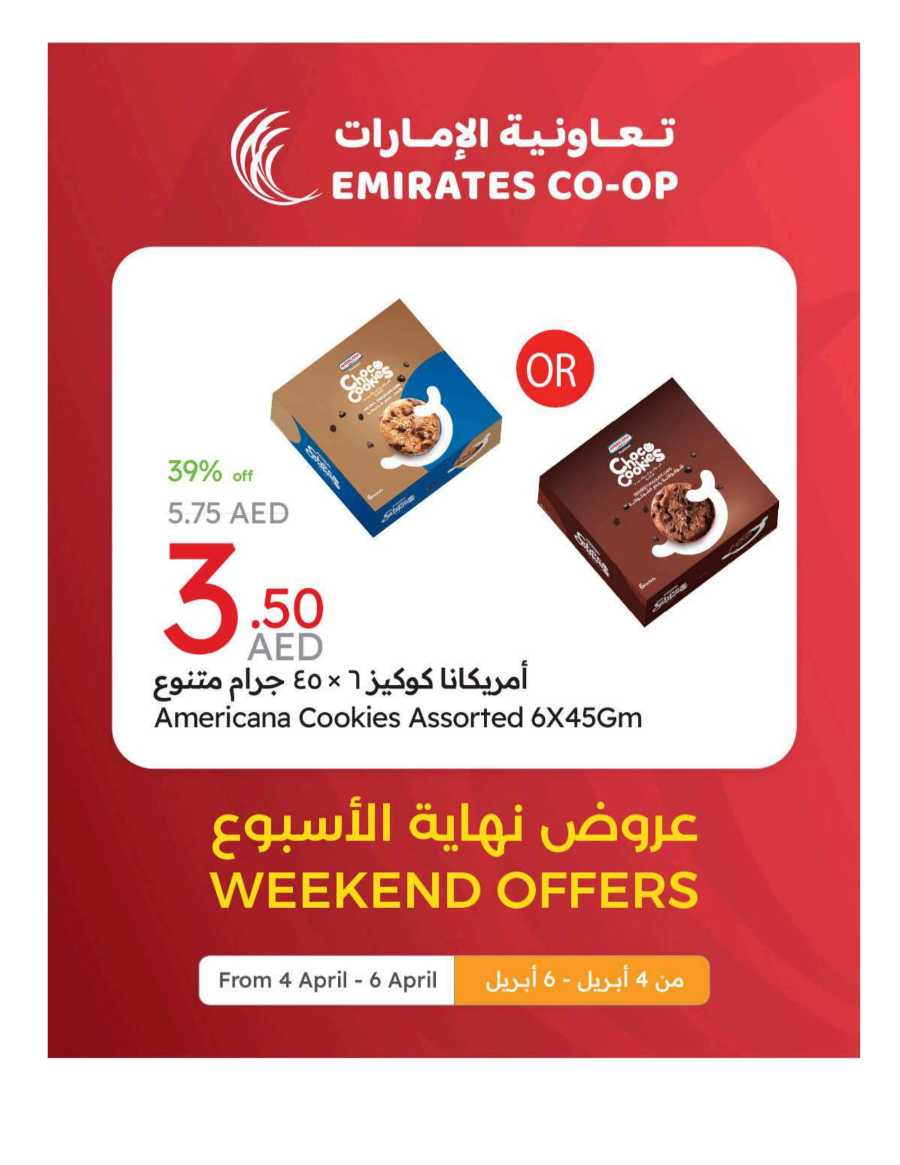 Weekend Deals In Emirates Co-Operative Society Dubai