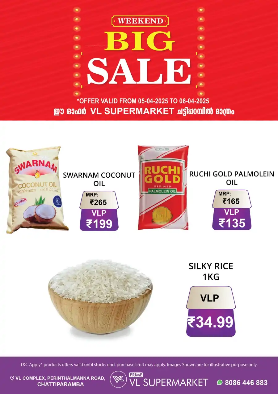 Weekend Big Sale: Shop Now and Save! In VL Supermarket undefined