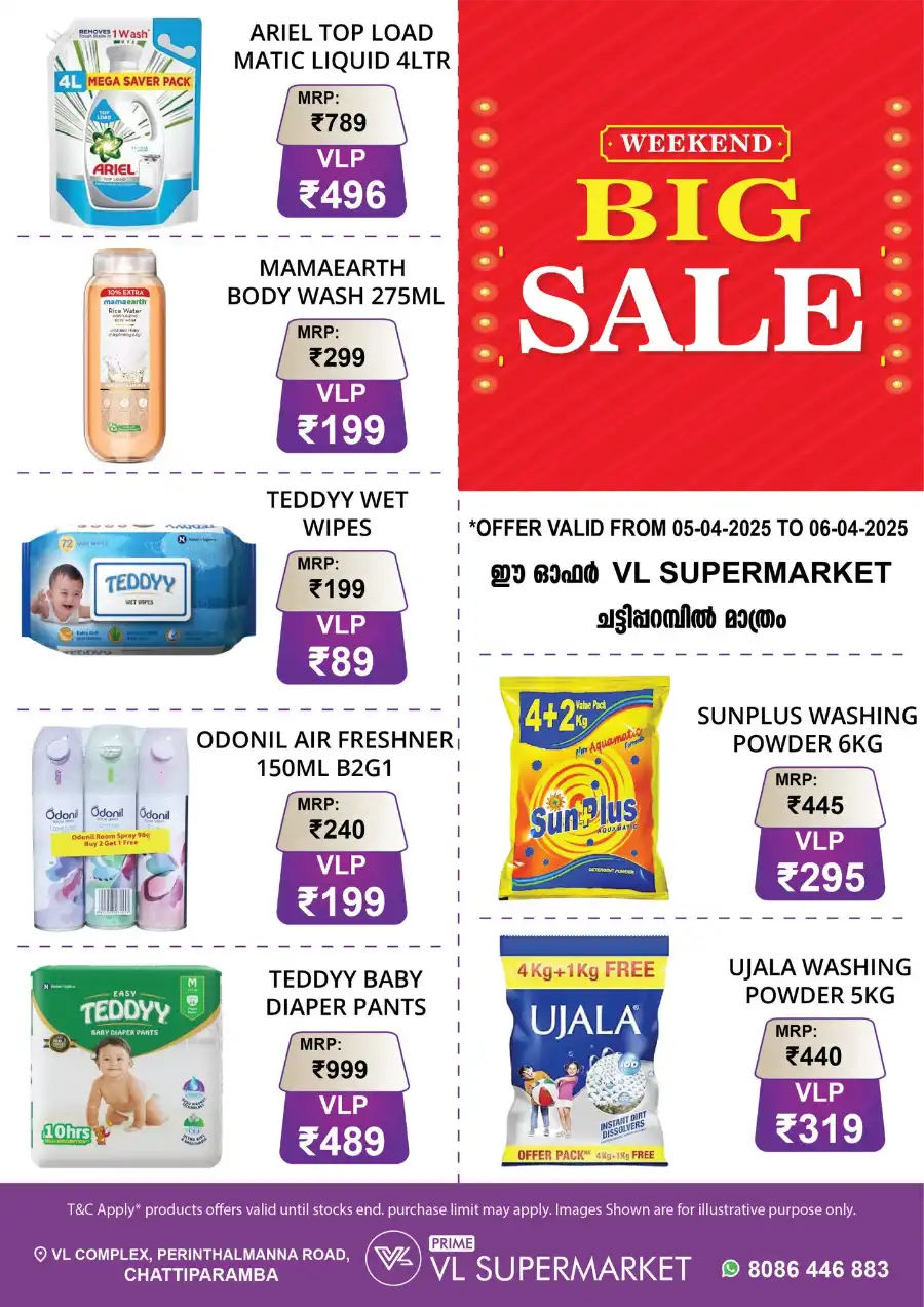 Weekend Big Sale: Shop Now and Save! In VL Supermarket undefined