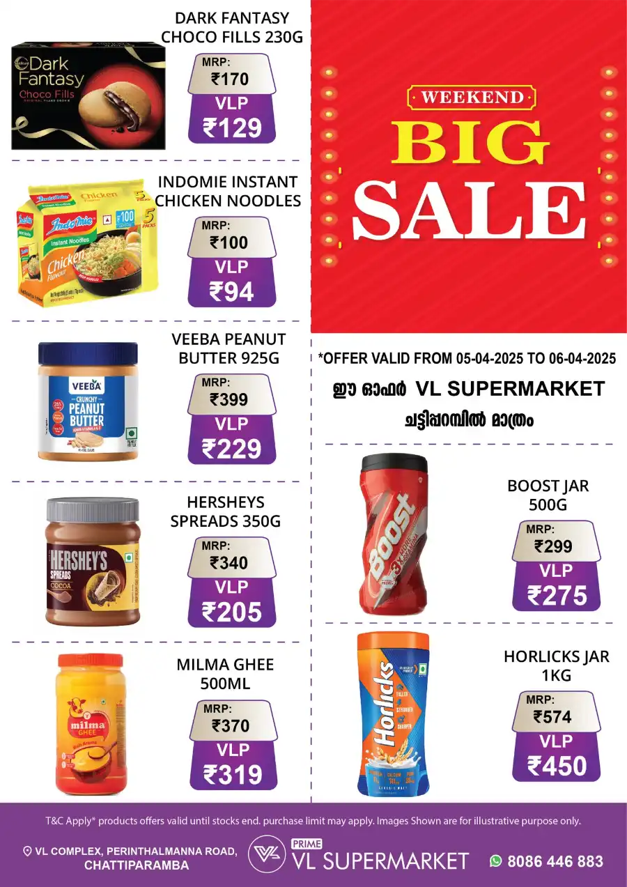 Weekend Big Sale: Shop Now and Save! In VL Supermarket undefined