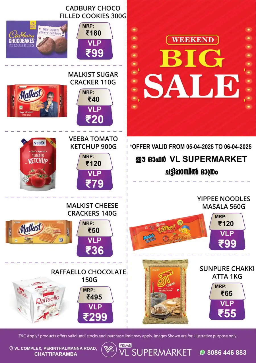 Weekend Big Sale: Shop Now and Save! In VL Supermarket undefined