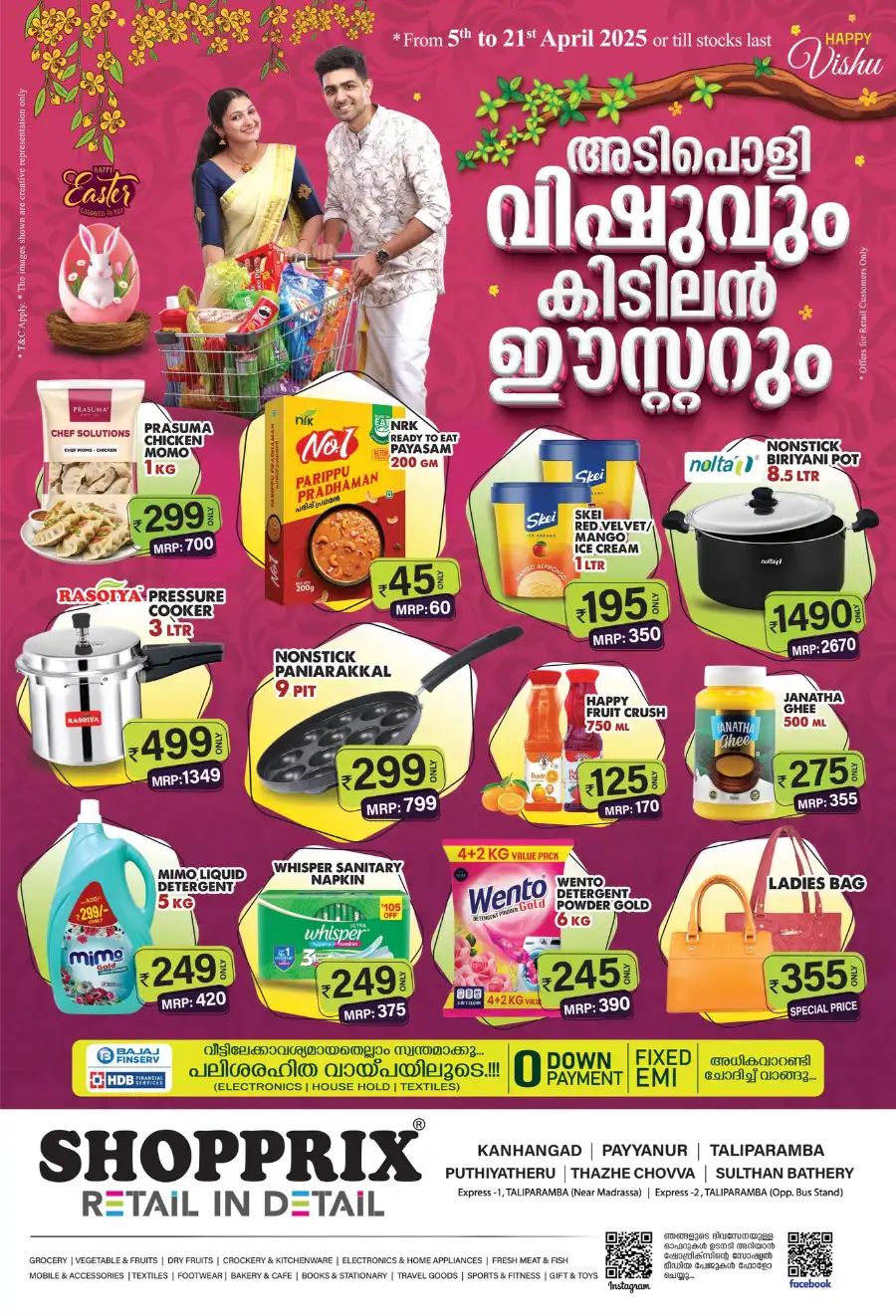 Vishu Easter Offers: Save Big Now In Shopprix Kannur