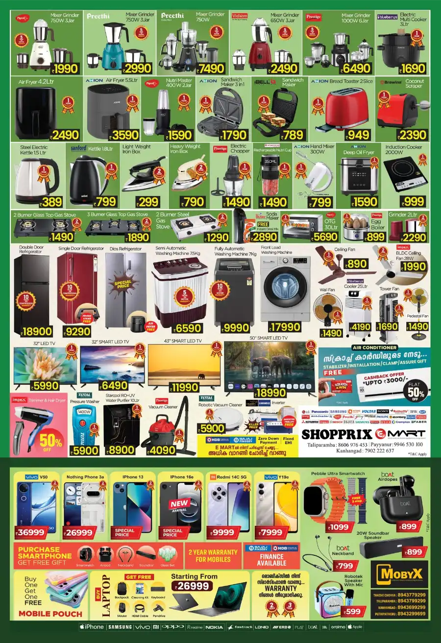 Vishu Easter Offers: Save Big Now In Shopprix Kannur