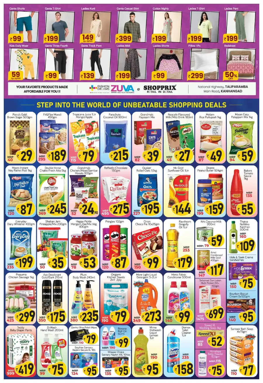 Vishu Easter Offers: Save Big Now In Shopprix Kannur
