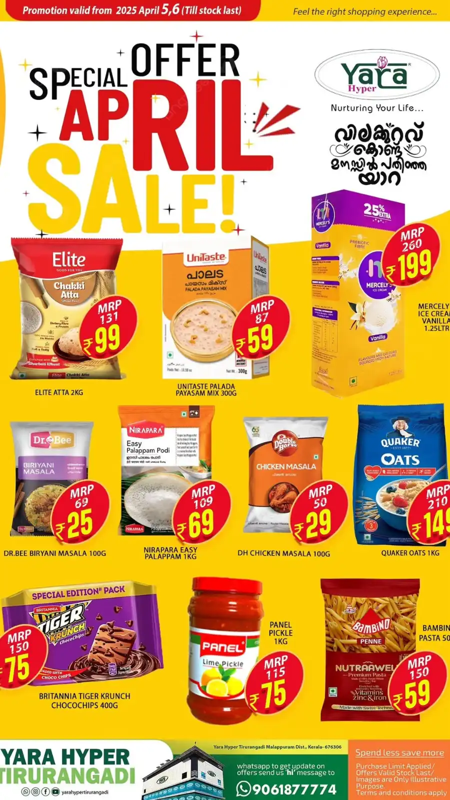 April Special Sale: Unmissable Offers In Yara Hypermarket undefined