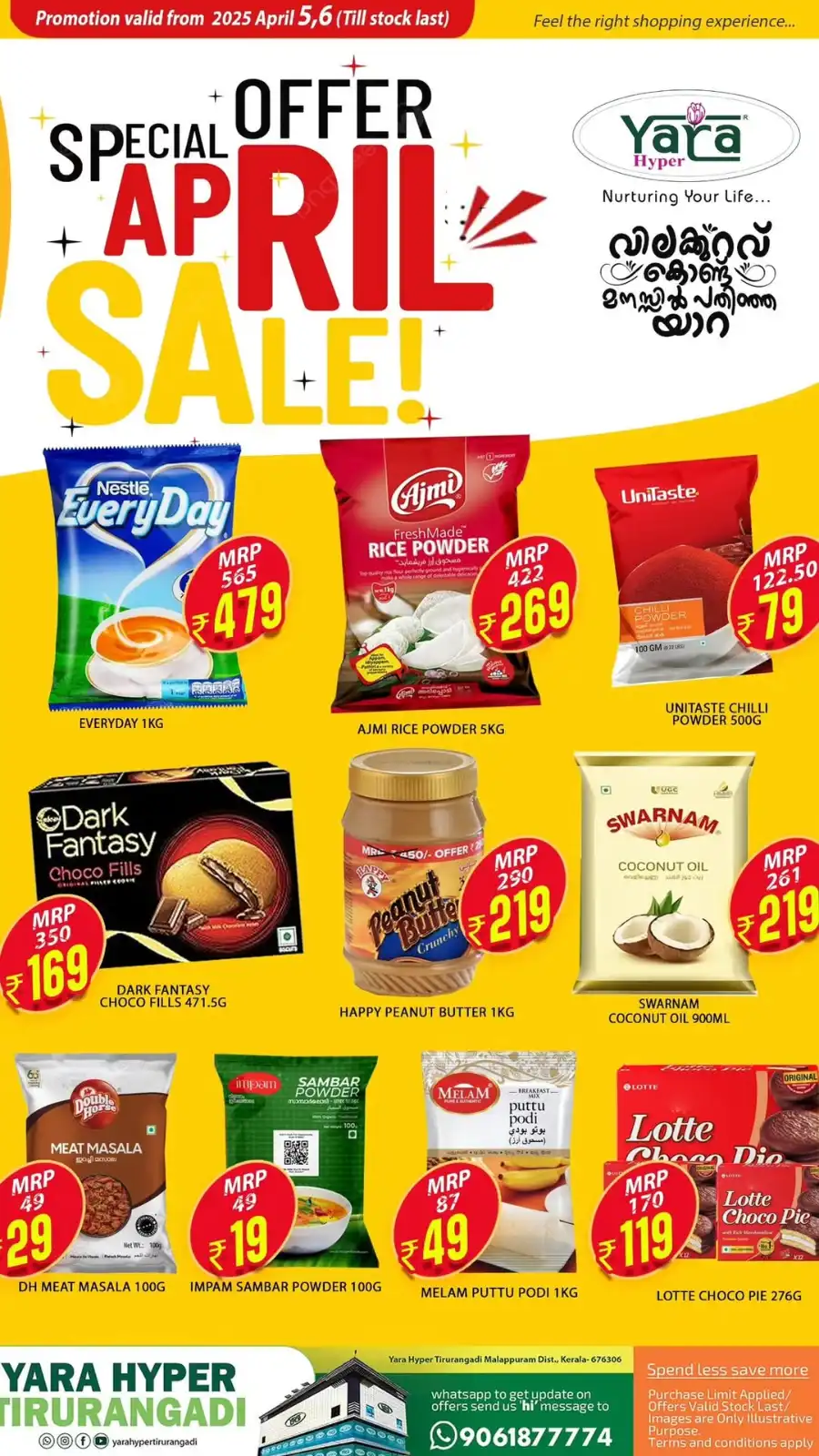 April Special Sale: Unmissable Offers In Yara Hypermarket undefined