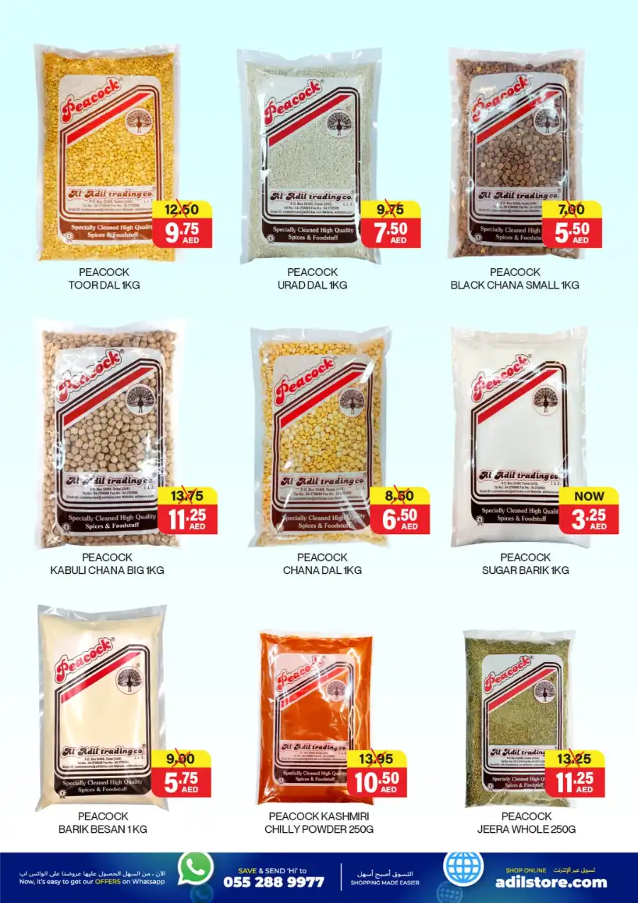 Super Sale: Indian Grocery & Spices at Unbeatable Prices In Al Adil Supermarket Sharjah / Ajman