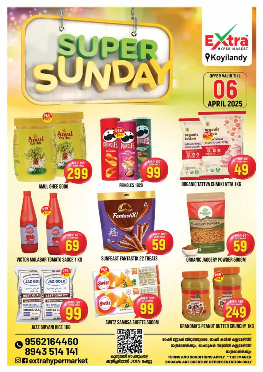 Super Sunday Deals In Extra hypermarket Calicut