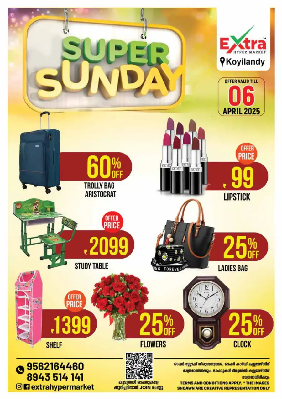 Super Sunday Deals In Extra hypermarket Calicut
