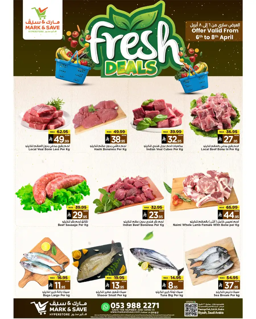 Fresh Deals In Mark & Save Riyadh
