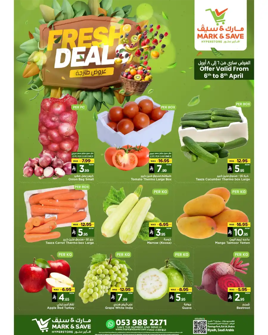 Fresh Deals In Mark & Save Riyadh