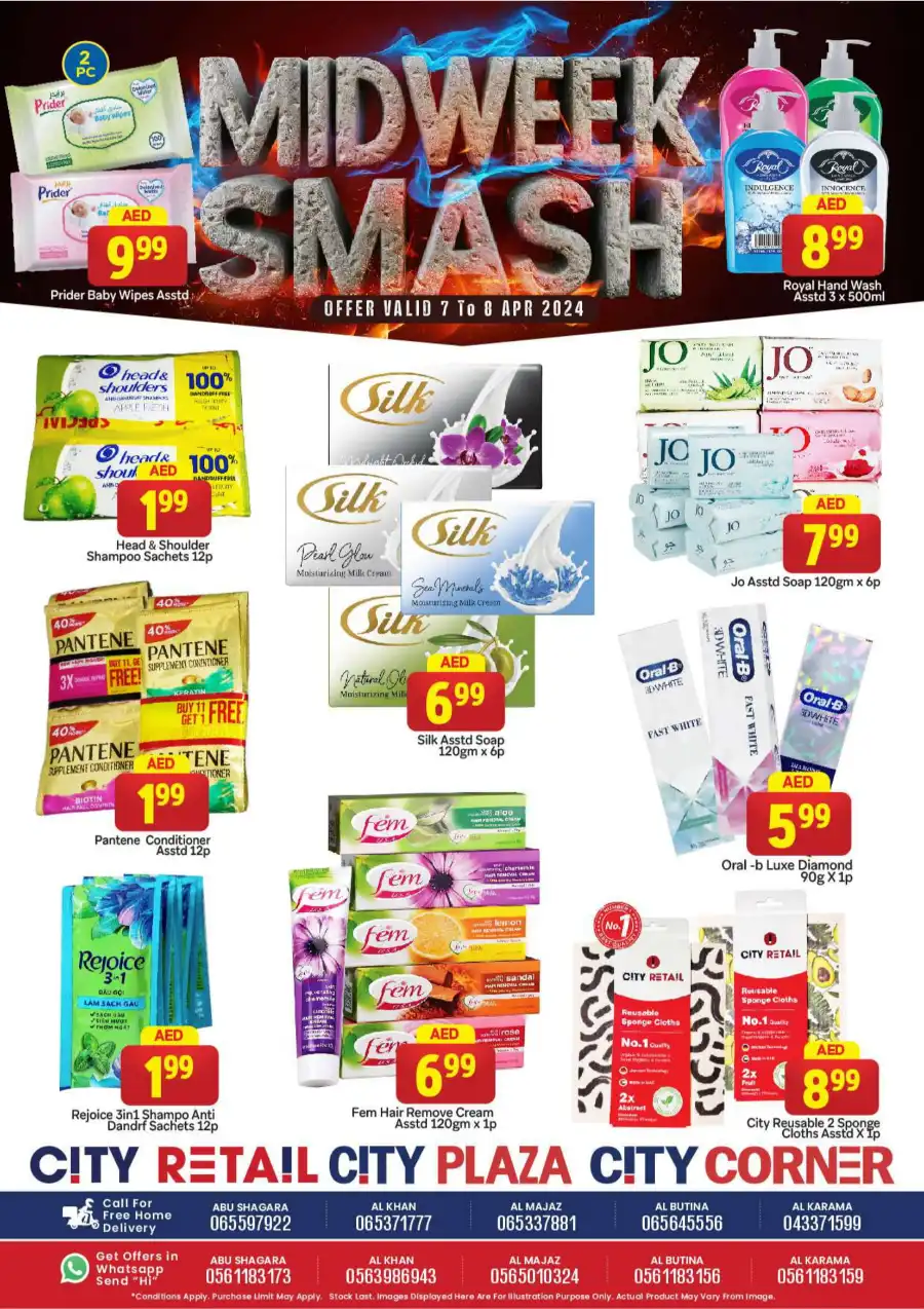 Midweek Smash Sale In City Retail Sharjah / Ajman