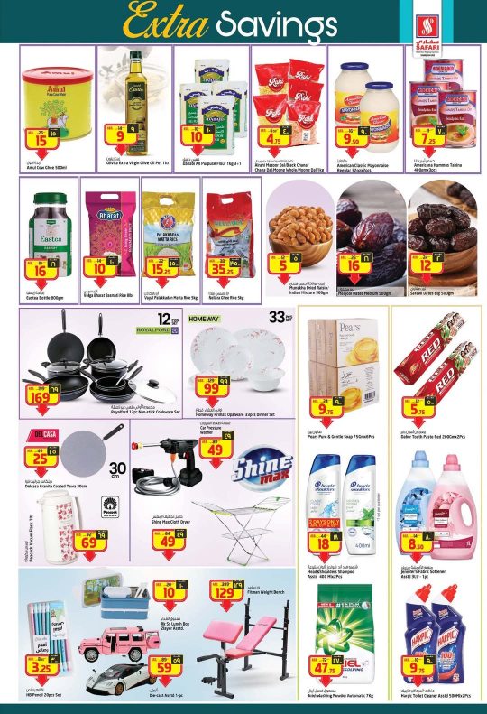 Big savings! In Safari Hypermarket Sharjah / Ajman