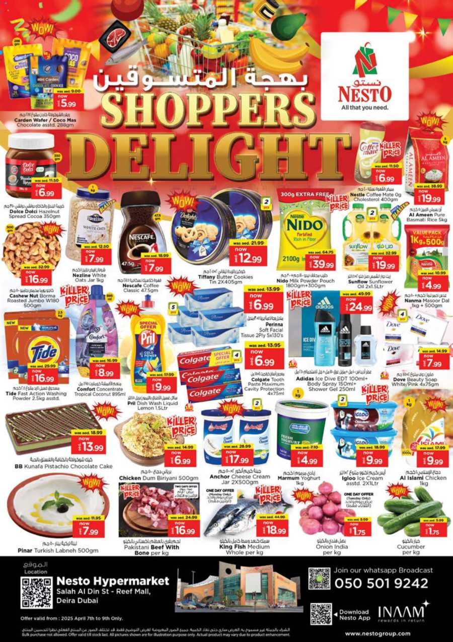 Shoppers Delight In Nesto Hypermarket Dubai
