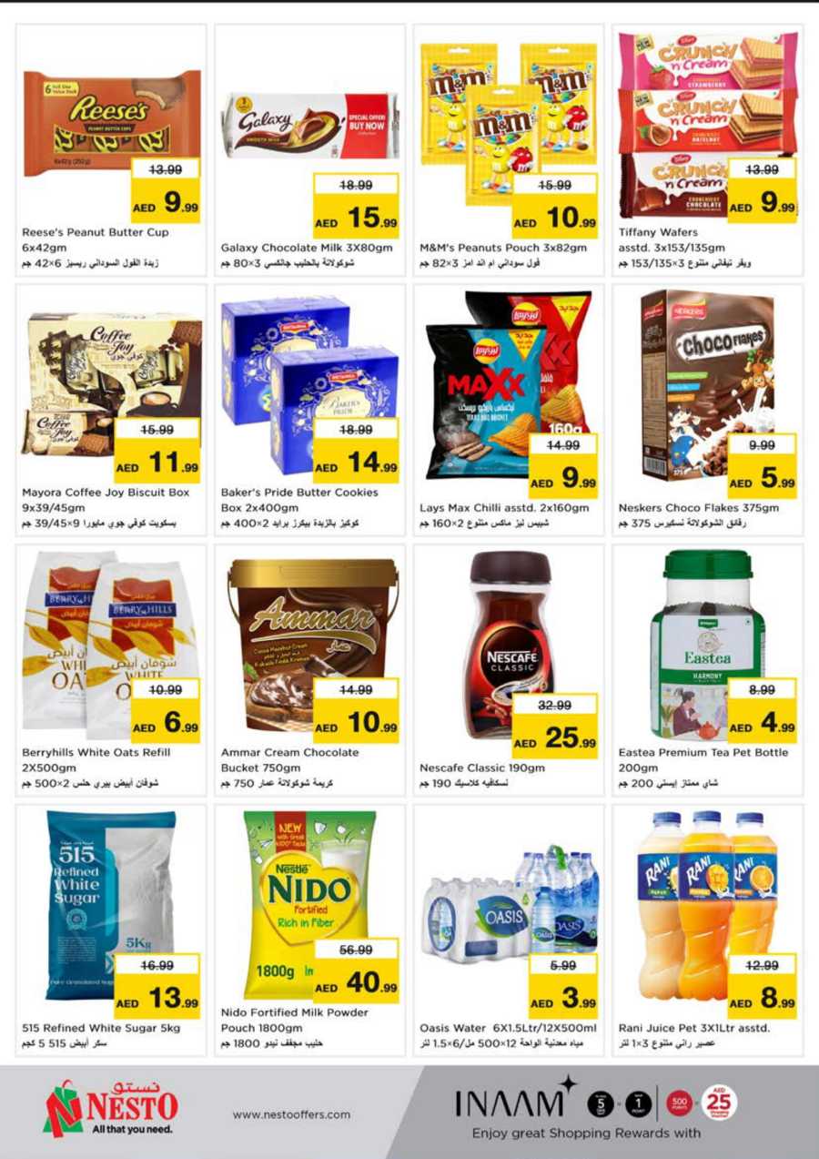 Shoppers Delight In Nesto Hypermarket Dubai