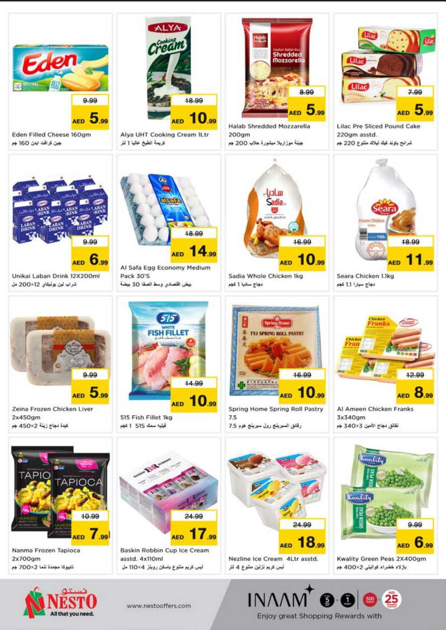 Shoppers Delight In Nesto Hypermarket Dubai