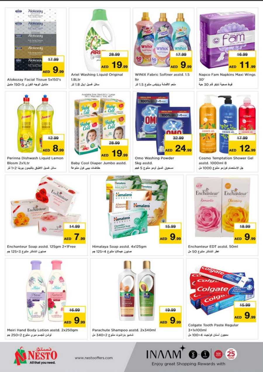Shoppers Delight In Nesto Hypermarket Dubai