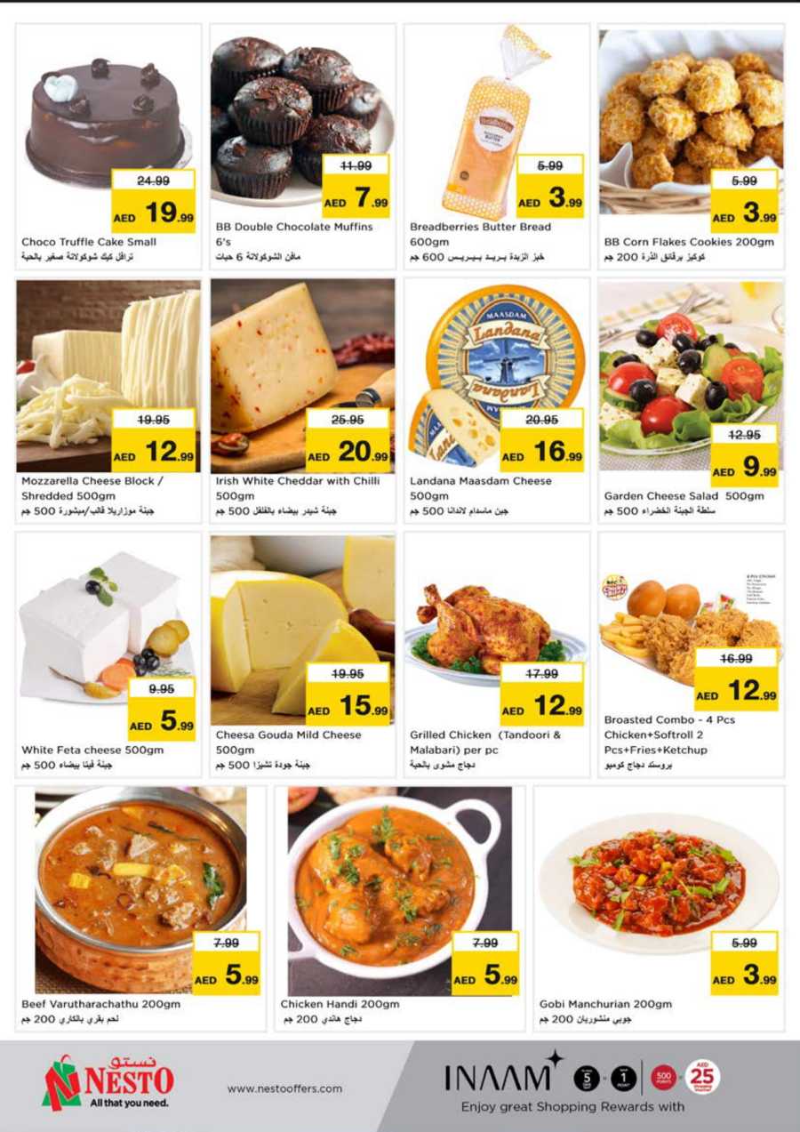 Shoppers Delight In Nesto Hypermarket Dubai