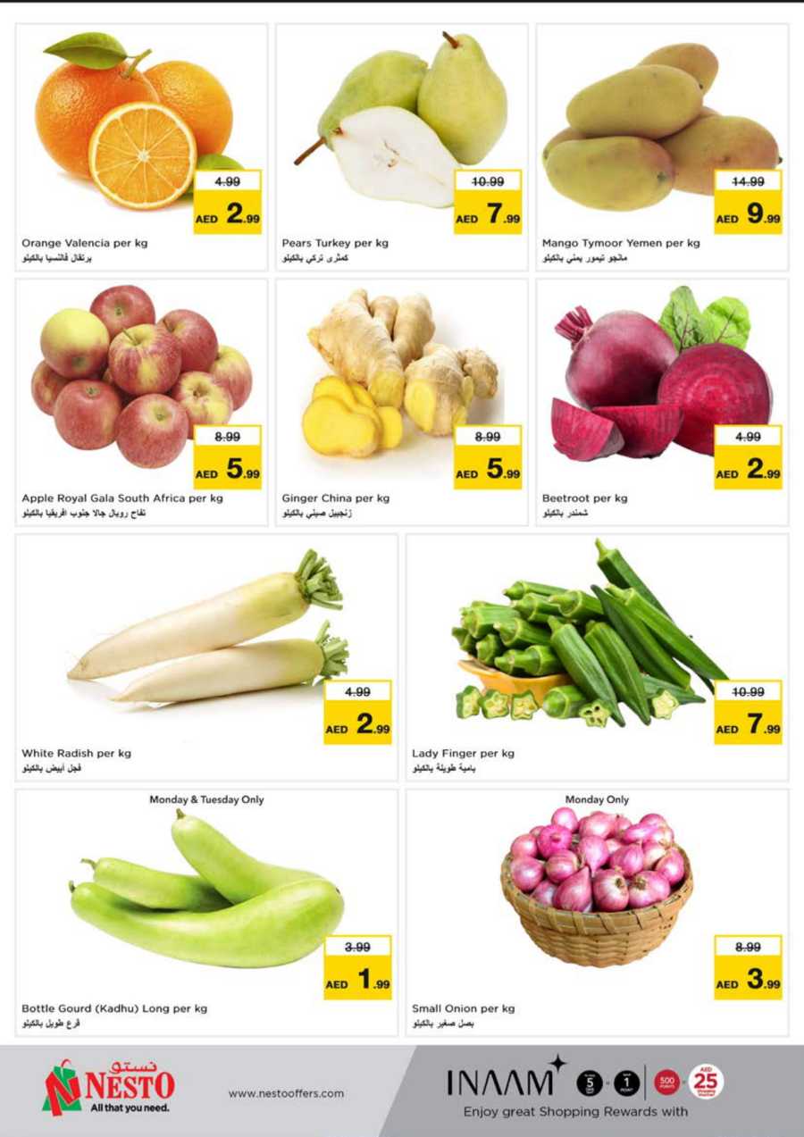 Shoppers Delight In Nesto Hypermarket Dubai