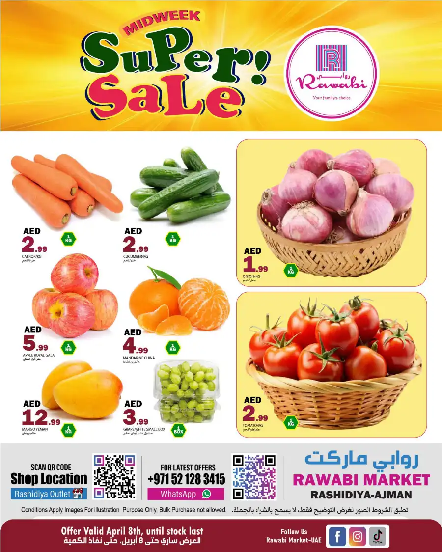 Midweek Super Sale In Rawabi Market Sharjah / Ajman