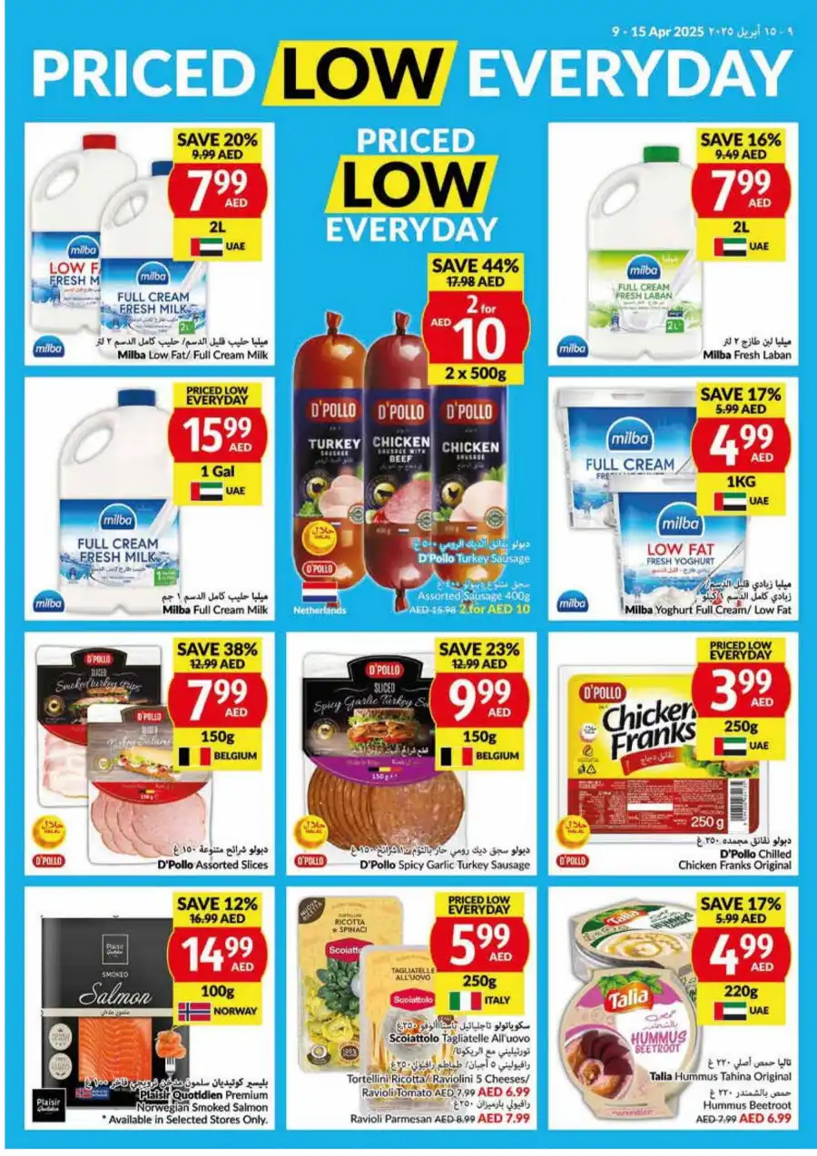 Save Big: Up to 50% Off This Week In VIVA Supermarket Abu Dhabi