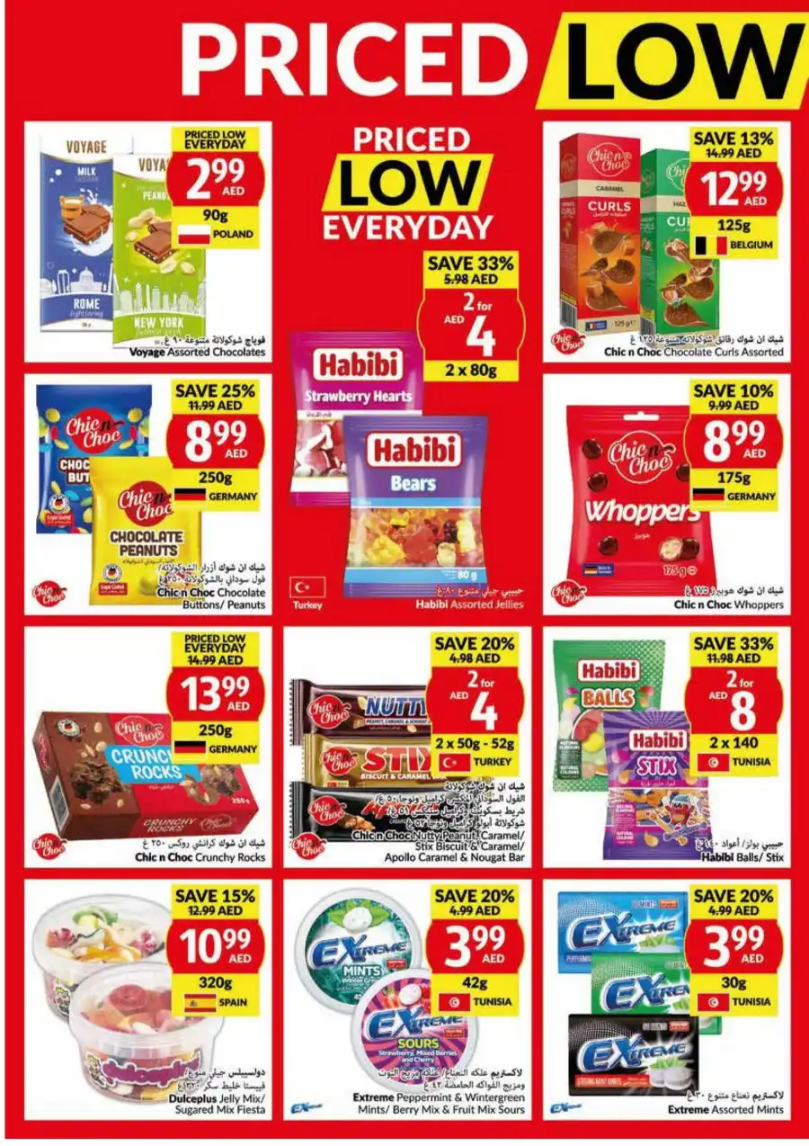 Save Big: Up to 50% Off This Week In VIVA Supermarket Abu Dhabi
