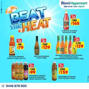 Beat the Heat: Shop Now at Lowest Prices! In Bismi Hypermart Idukki