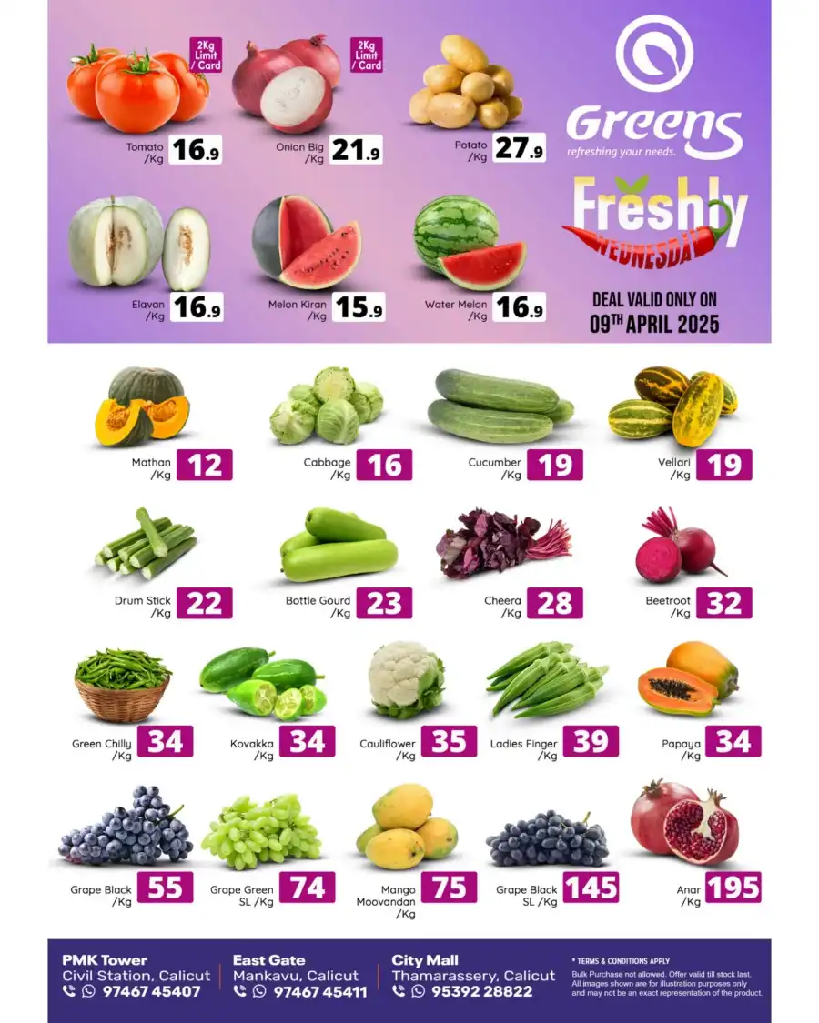 Fresh Offers! In Greens Hypermarket Calicut