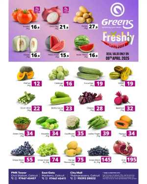 Fresh Offers! In Greens Hypermarket Calicut