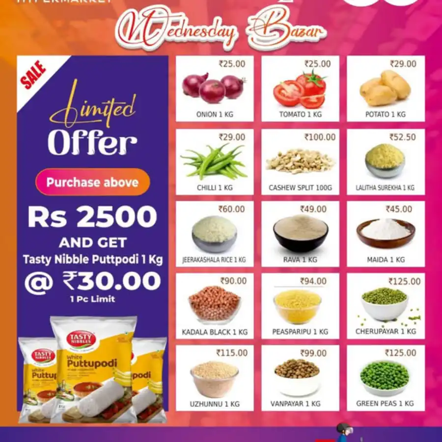 Wednesday Bazar! In Millennium Hypermarket undefined