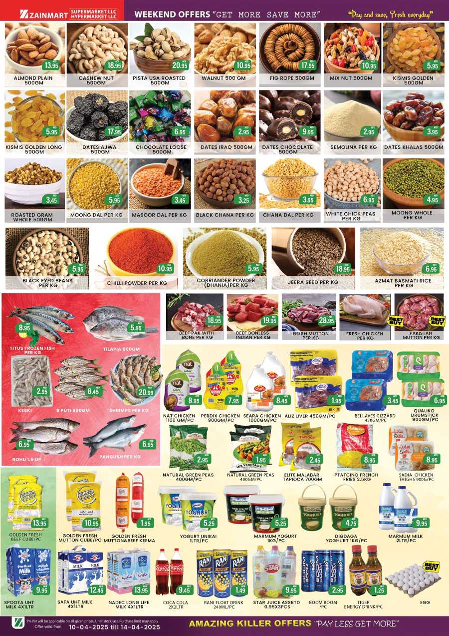Vishu Delights In Zain Mart Super Market Ras al Khaimah