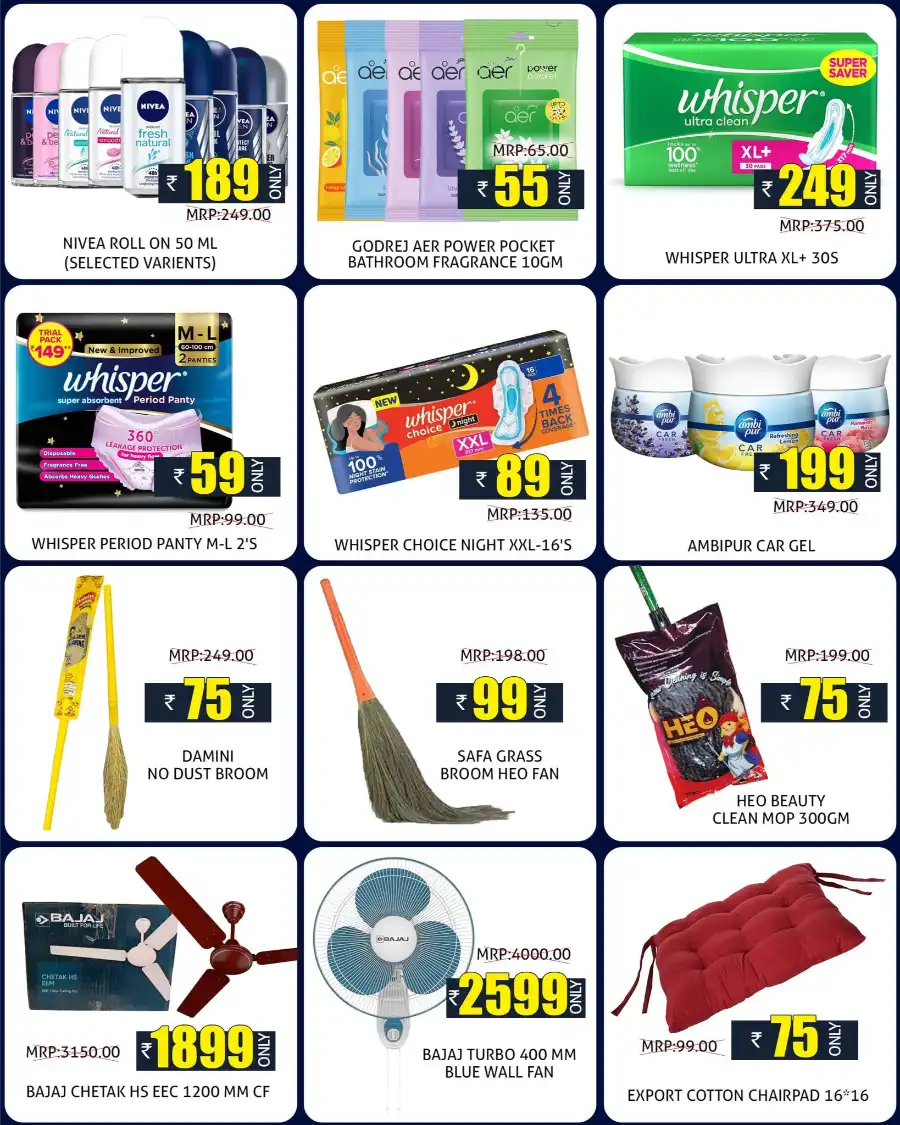 Vishu Bumper Sale: Exclusive Offers In Greens Hypermarket Kannur