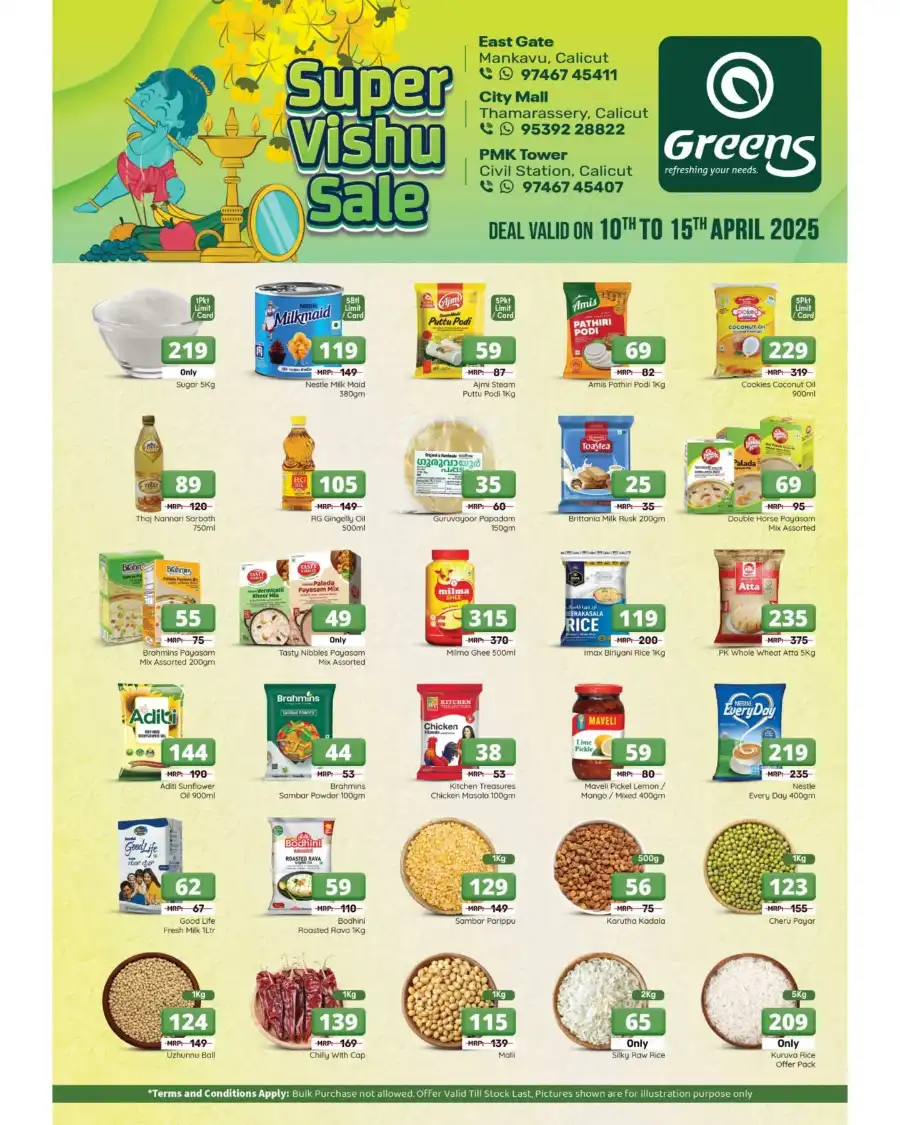 Vishu Bumper Sale: Exclusive Offers In Greens Hypermarket Calicut