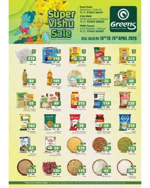 Vishu Bumper Sale: Exclusive Offers In Greens Hypermarket Calicut