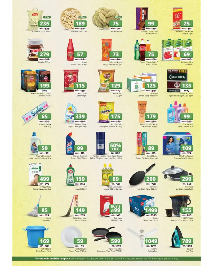 Vishu Bumper Sale: Exclusive Offers In Greens Hypermarket Calicut
