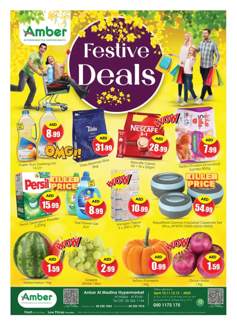 Festive Deals In Amber Hypermarket Sharjah / Ajman