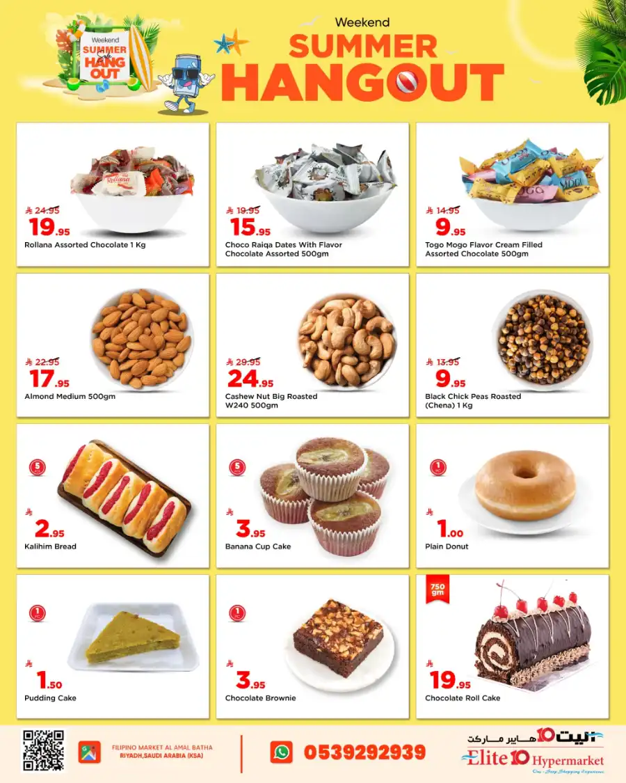 Weekend Summer Sale In Elite10 Hypermarket undefined