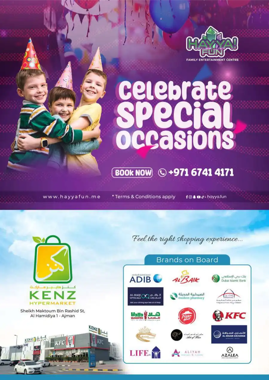 Big Sale: Weekend Exclusive Deals In Kenz Hypermarket Sharjah / Ajman