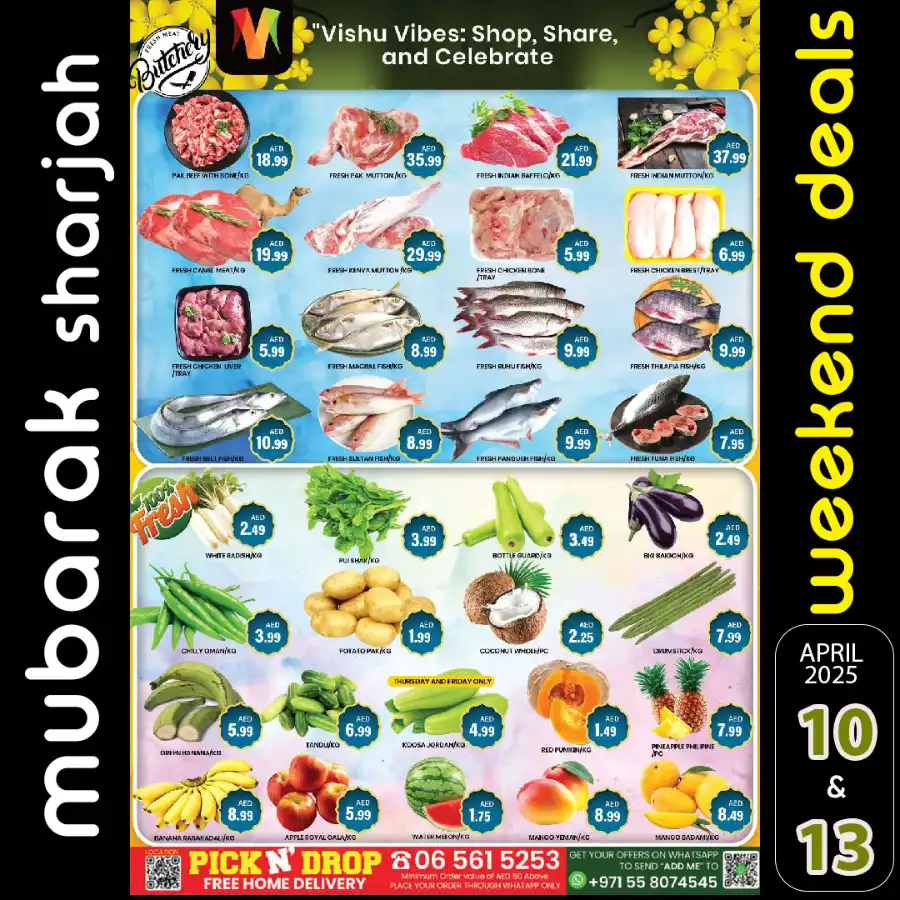 Weekend Deals In Mubarak Hypermarket Sharjah / Ajman