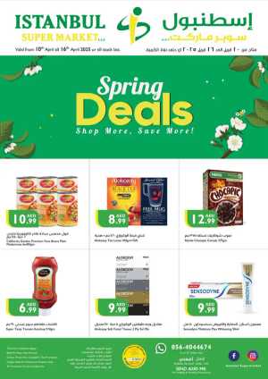 Spring Deals: Shop more, Save more In Istanbul Supermarket Dubai,Abu Dhabi,Sharjah / Ajman,Al Ain,Ras al Khaimah