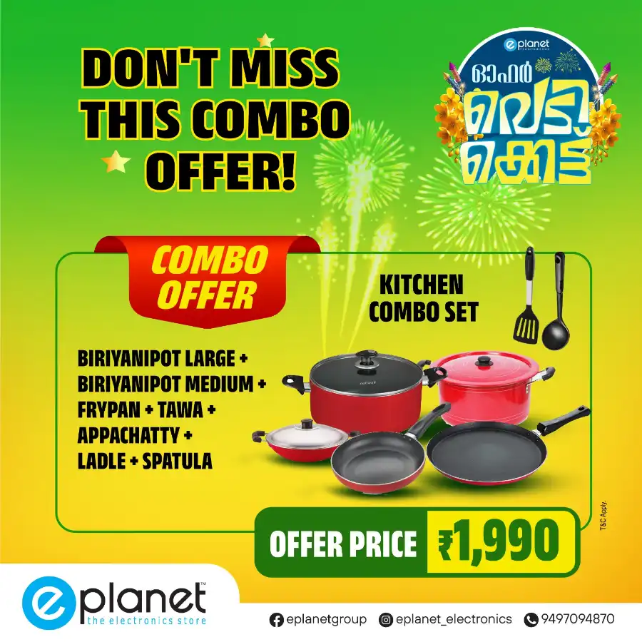 Vishu Sale: Unbeatable Offers In E Planet Kannur