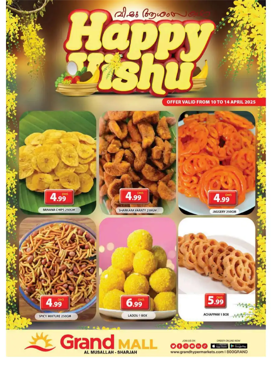 Next Level Offers: Unbeatable Prices In Grand Hypermarket Sharjah / Ajman